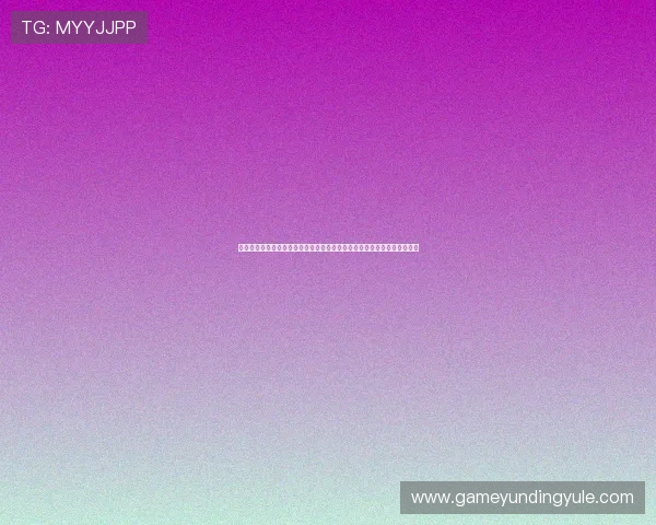 云顶国际客户端官方下载流程详解,确保玩家轻松安全下载安装正版客户端 云顶国际客户端官方下载流程详解,确保玩家轻松安全下载安装正版客户端