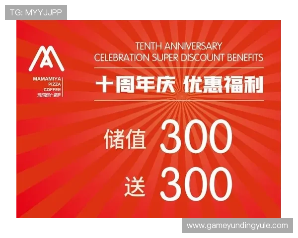 云顶娱乐场网址促销活动不断，海量优惠等你来领取