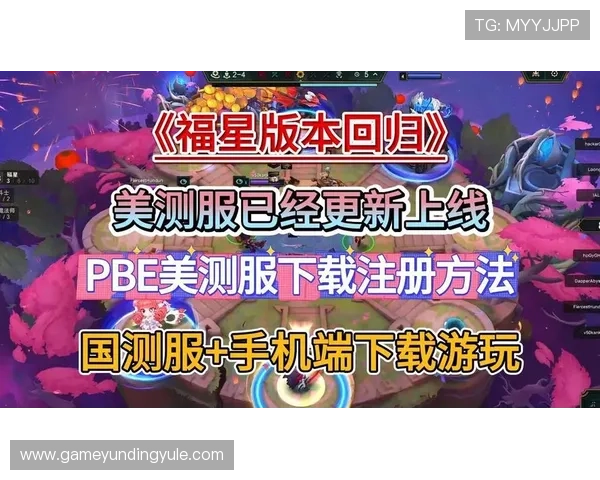 云顶手机版在哪下载?免费下载与安装的完整流程 云顶手机版在哪下载?免费下载与安装的完整流程