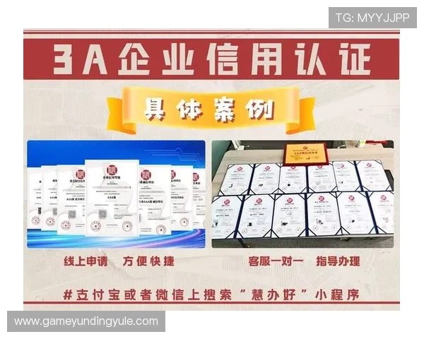 云顶集团4118用户评价与口碑反馈真诚交流助力品牌信任度提升