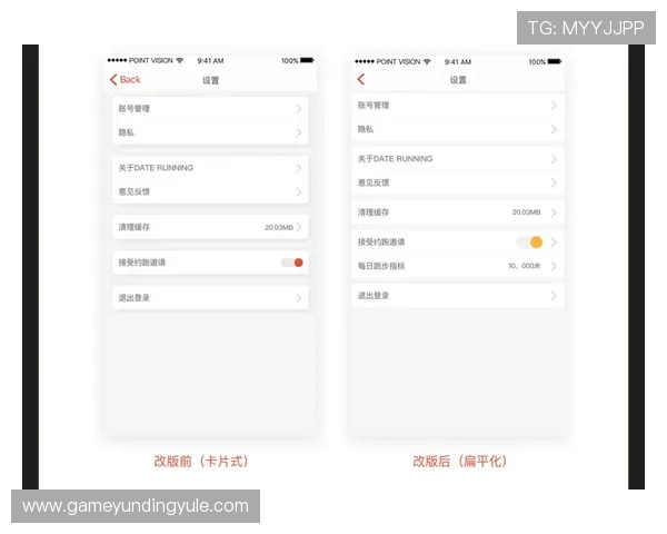 445云顶国际网站的用户评价与反馈,真实用户分享平台使用心得与建议 445云顶国际网站的用户评价与反馈,真实用户分享平台使用心得与建议