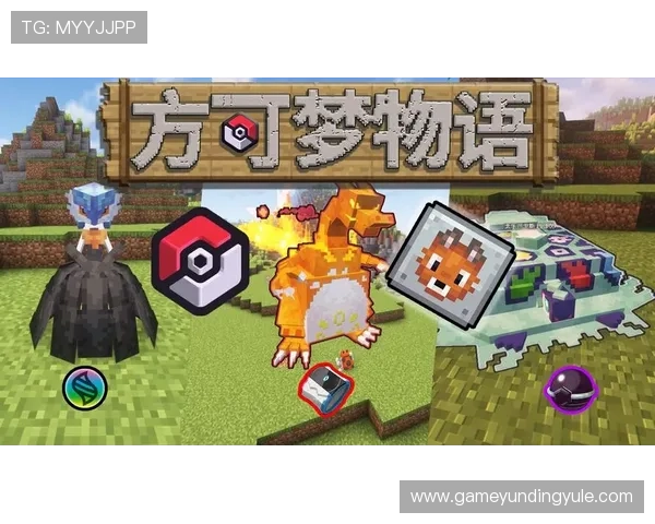 云顶公司游戏网址用户评价与反馈，了解真实玩家的游戏体验