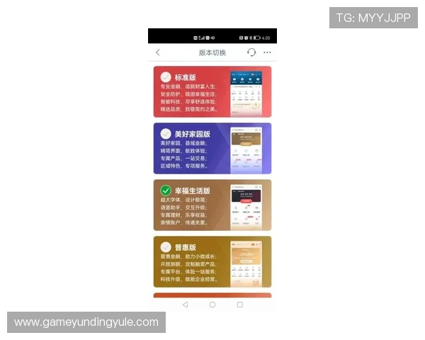 云顶国际官网登录入口手机版全天候客服支持,解决玩家各种疑问 云顶国际官网登录入口手机版全天候客服支持,解决玩家各种疑问