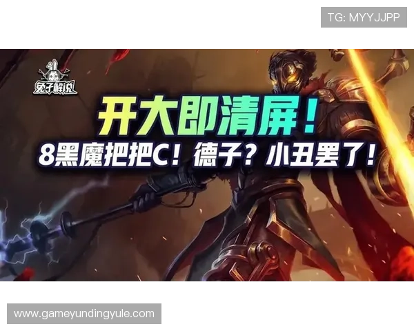 云顶娱乐网址用户评价，真实玩家分享的游戏体验与平台优势