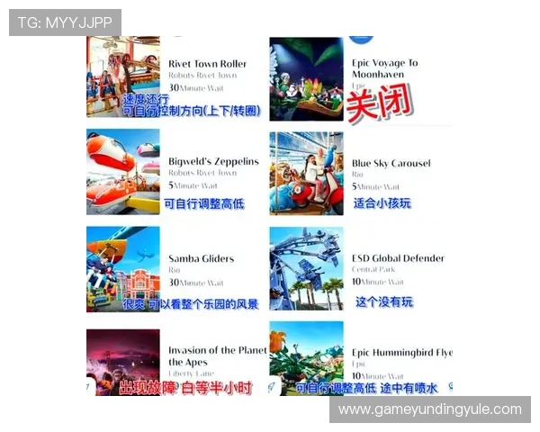 云顶娱乐官网下载多平台支持，满足不同设备用户的娱乐需求