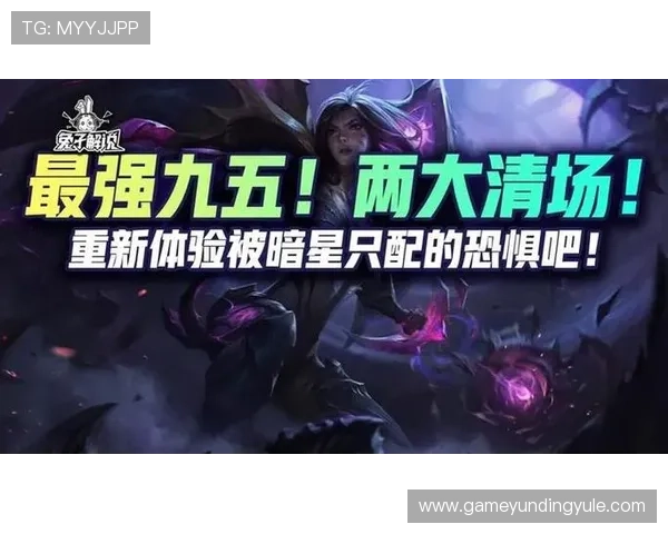 云顶娱乐模式在哪找:详细介绍不同设备上寻找云顶娱乐模式的具体操作步骤 云顶娱乐模式在哪找:详细介绍不同设备上寻找云顶娱乐模式的具体操作步骤