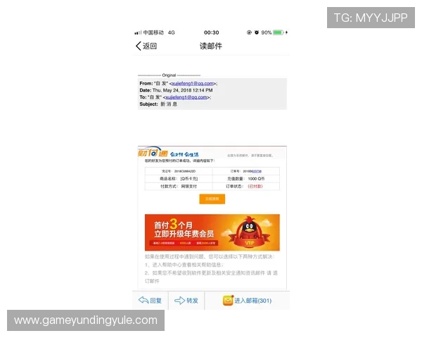 4008云顶官网客服服务全天在线为玩家提供专业及时的咨询与帮助