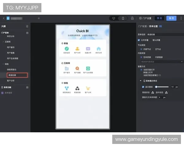 4008云顶集团游戏平台多平台兼容性分析支持PC端与移动端无缝切换确保随时随地畅玩游戏体验