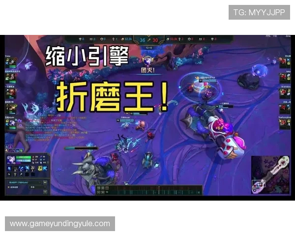 云顶4118官网详细介绍游戏规则与玩法技巧提升你的胜率