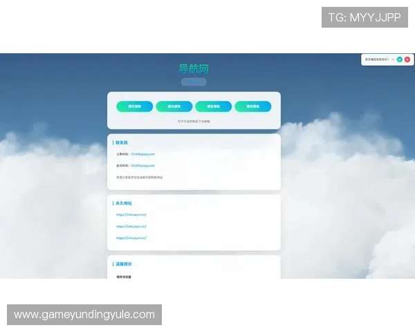 云顶国际平台网址大全最新动态,第一时间更新各大平台的入口信息,确保玩家不错过任何优惠和活动 云顶国际平台网址大全最新动态,第一时间更新各大平台的入口信息,确保玩家不错过任何优惠和活动