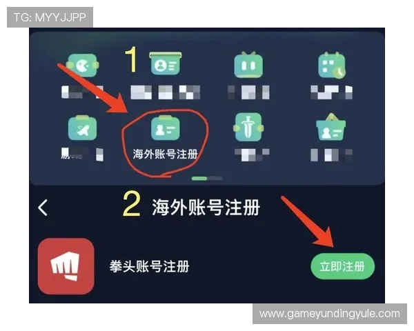 云顶官网app常见问题及客服联系方式一站式解决玩家疑问 云顶官网app常见问题及客服联系方式一站式解决玩家疑问