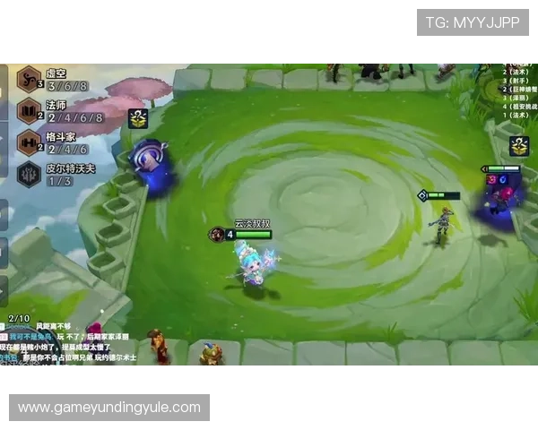 云顶娱乐游戏界面布局调整技巧实现视觉效果与操作便捷的完美结合