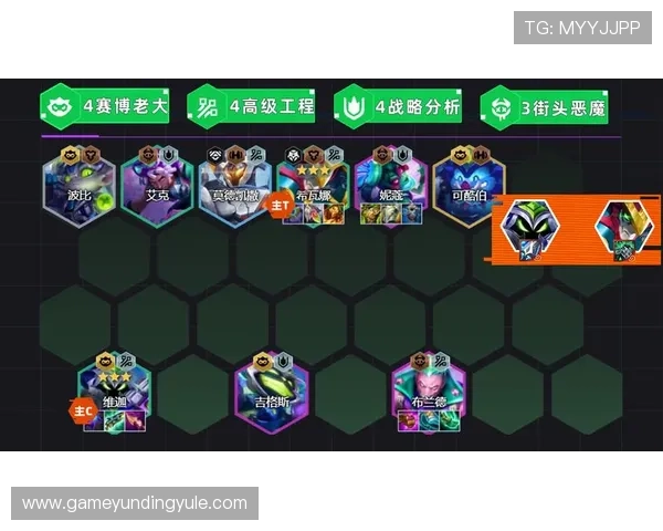 云顶手机版官网游戏攻略与技巧分享助你轻松提升战斗水平