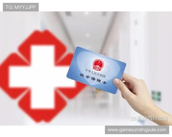 云顶登录不上问题的详细解决方案与用户常见疑问解答