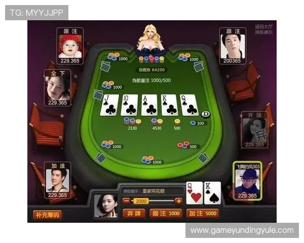 云顶线上棋牌平台官网专业客服全天在线，解决玩家各种疑问