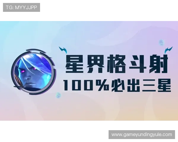 云顶直营赌场VIP制度介绍尊享专属福利与个性化服务