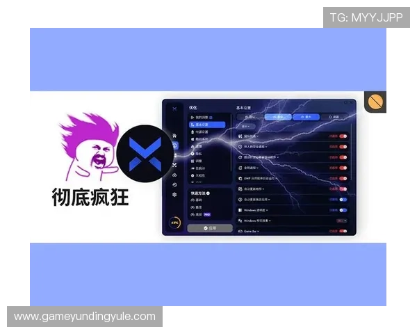 云顶国际在线多平台兼容性分析及优化建议帮助玩家提升体验