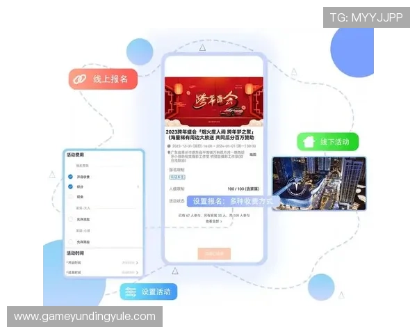 云顶国际平台首页官网用户评价与社区交流平台最新动态