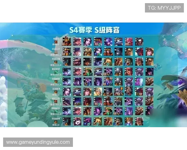 云顶官方网站最新版本全面介绍与游戏下载指南