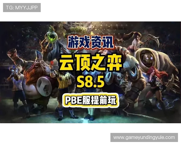 云顶电子游戏平台官网详细介绍各种电子游戏平台的特色与优势