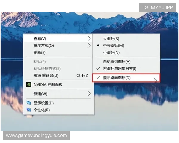 云顶集团4008登录账号密码忘记找回方法,详细操作步骤介绍 云顶集团4008登录账号密码忘记找回方法,详细操作步骤介绍