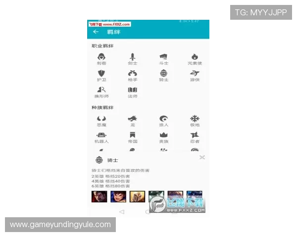 云顶集团最新网站详细介绍,助你轻松掌握所有最新资讯和功能 云顶集团最新网站详细介绍,助你轻松掌握所有最新资讯和功能