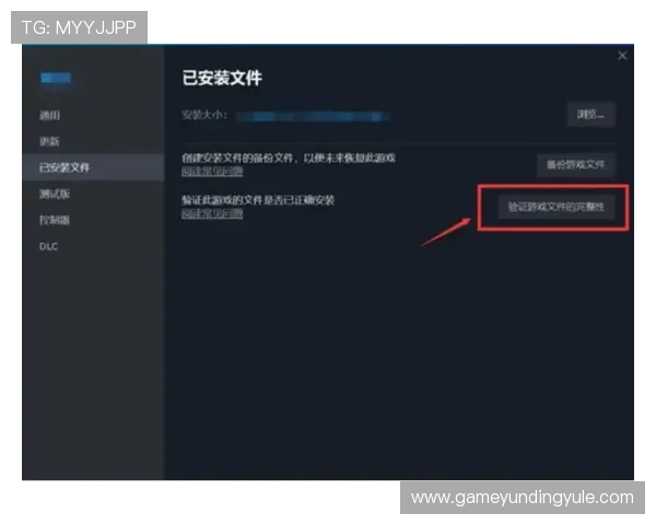 云顶集团官网登录入口:登录入口常见问题及快速解决技巧 云顶集团官网登录入口:登录入口常见问题及快速解决技巧
