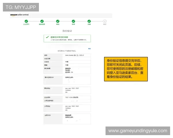 凯发PT电游注册流程与新手攻略全方位指导助你快速上手 凯发PT电游注册流程与新手攻略全方位指导助你快速上手