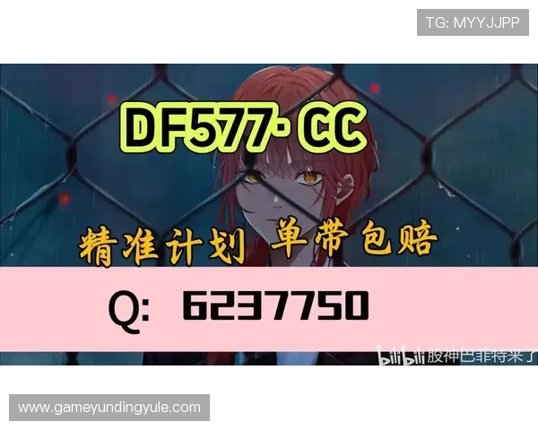 全面解析大发精准计划的玩法策略帮助玩家实现游戏中的快速成长与高分