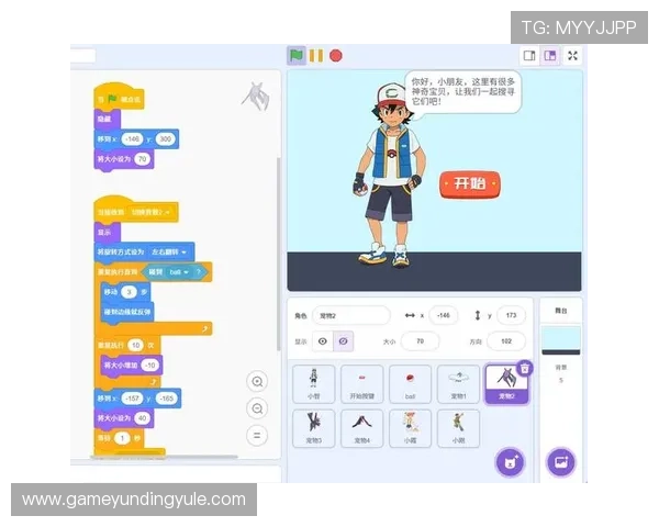 大发精准计划在不同游戏中的应用案例详解助你轻松应对各种挑战与难关