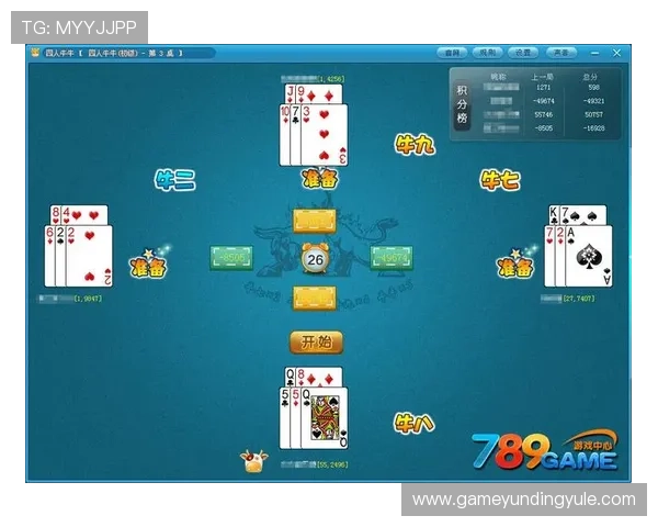 真金牛牛娱乐平台多平台同步支持，随时随地畅玩高收益牛牛游戏享受极致体验