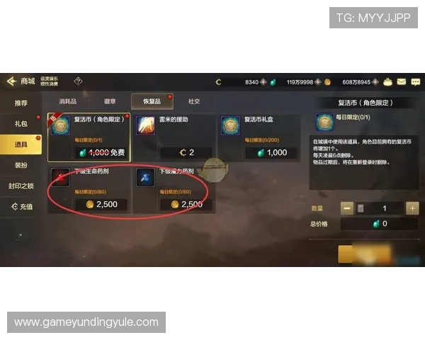 4008云顶集团游戏平台支持哪些热门游戏类型以及玩法介绍与攻略分享