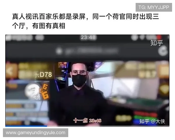 AG真人网页版入口常见问题解答，帮助新手快速上手，解决登录、充值等常见困扰