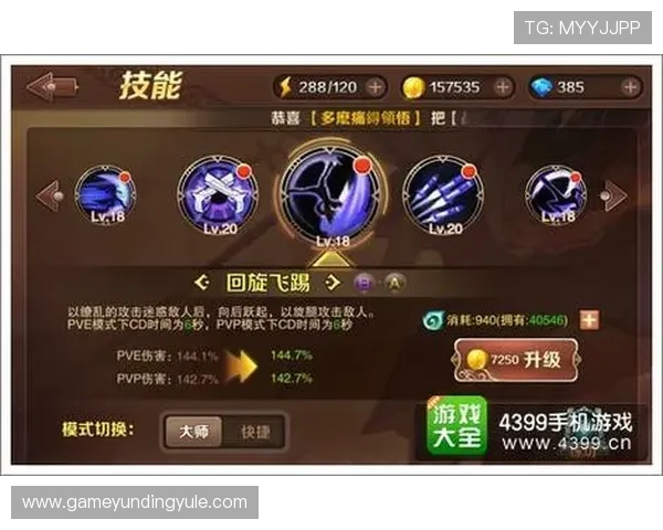 dg真人游戏平台的常见问题与解决方案，帮助玩家快速应对各种挑战