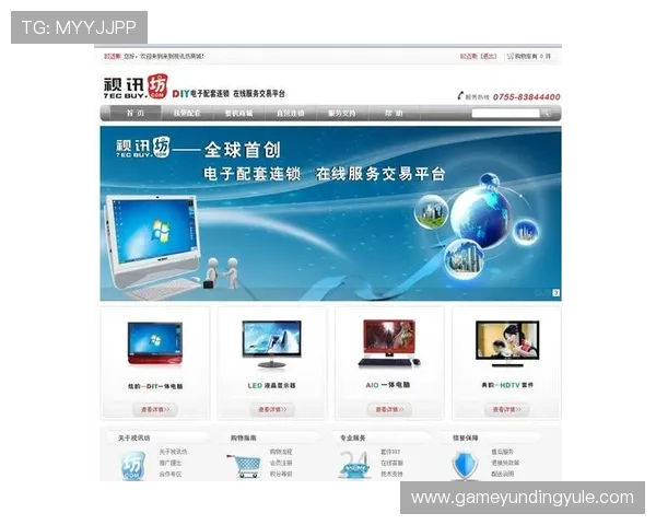 AG视讯版娱乐平台支持多种支付方式，方便玩家随时随地进行资金充值与提现