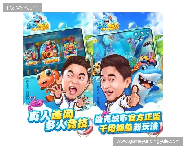 OB真人厅官方下载最新版本更新内容,带来更多精彩游戏和优化体验 OB真人厅官方下载最新版本更新内容,带来更多精彩游戏和优化体验
