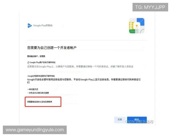PA视讯开户后如何快速登录与安全保障?确保账号安全的实用建议 PA视讯开户后如何快速登录与安全保障?确保账号安全的实用建议