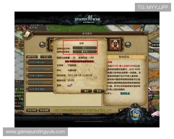 pa视讯首页登录流程全攻略,确保每位玩家都能轻松进入游戏 pa视讯首页登录流程全攻略,确保每位玩家都能轻松进入游戏
