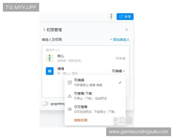 PlayAce平台用户评价与反馈:真实玩家体验分享助你选择最适合的游戏平台 PlayAce平台用户评价与反馈:真实玩家体验分享助你选择最适合的游戏平台