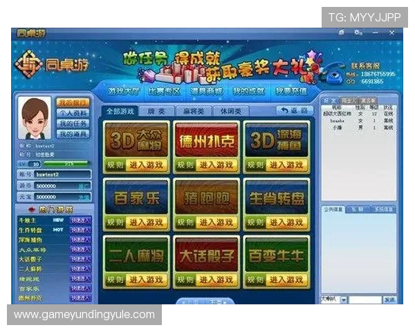九州百家乐如何选择优质游戏平台确保游戏体验与资金安全