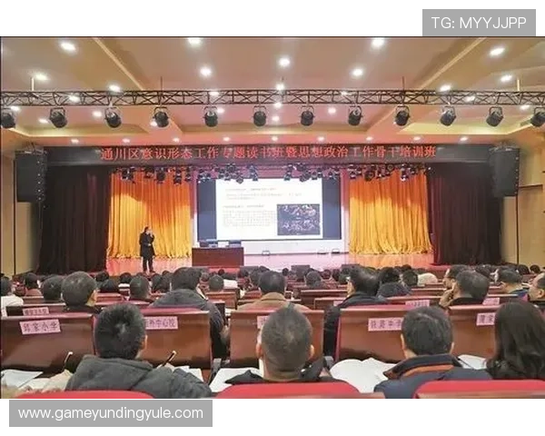 云顶投票官网入口官方公告,及时掌握投票活动最新动态与官方通知 云顶投票官网入口官方公告,及时掌握投票活动最新动态与官方通知
