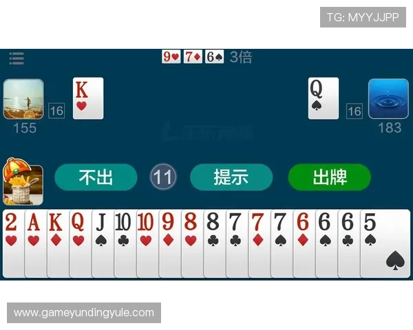云顶斗地主app下载最新版本，轻松体验高品质棋牌游戏乐趣